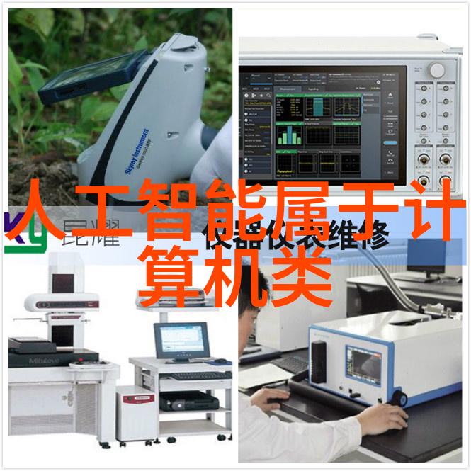 静谧的旋转揭秘固定床反应器的动态和平