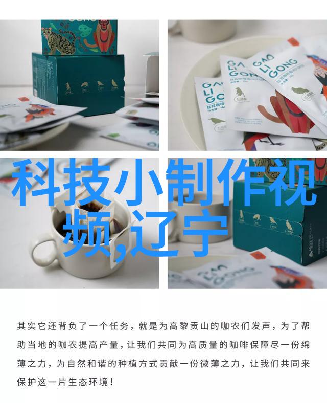 探究视觉呈现效果比较不同照相机软件拍摄图像的美学质量