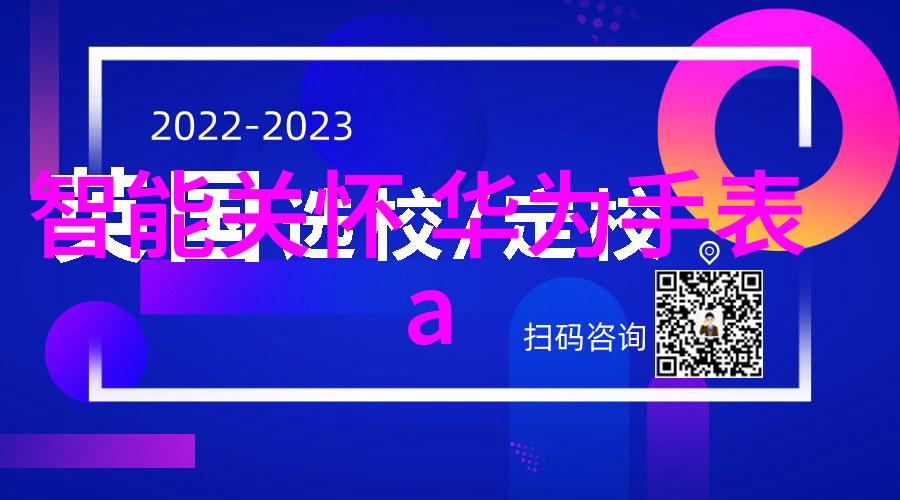 实训报告心得体会从书本到现场的转变之旅