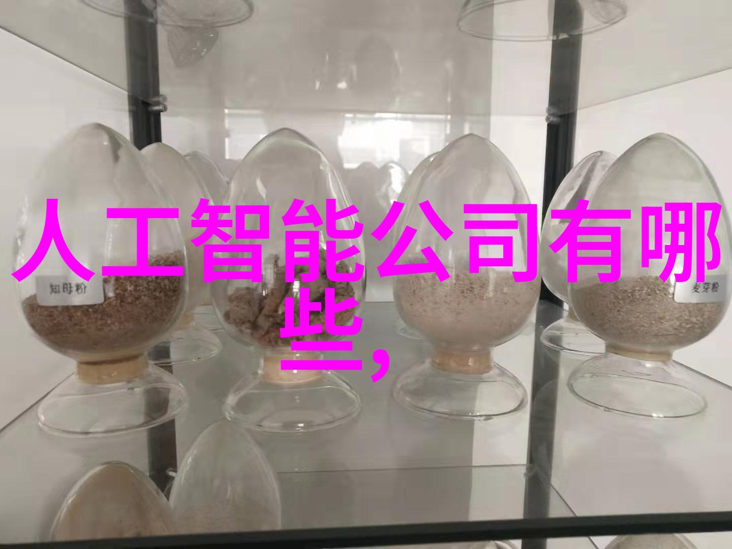 客厅餐厅一体装修效果图我家变身的美食天堂从分割到融合的魔术变换