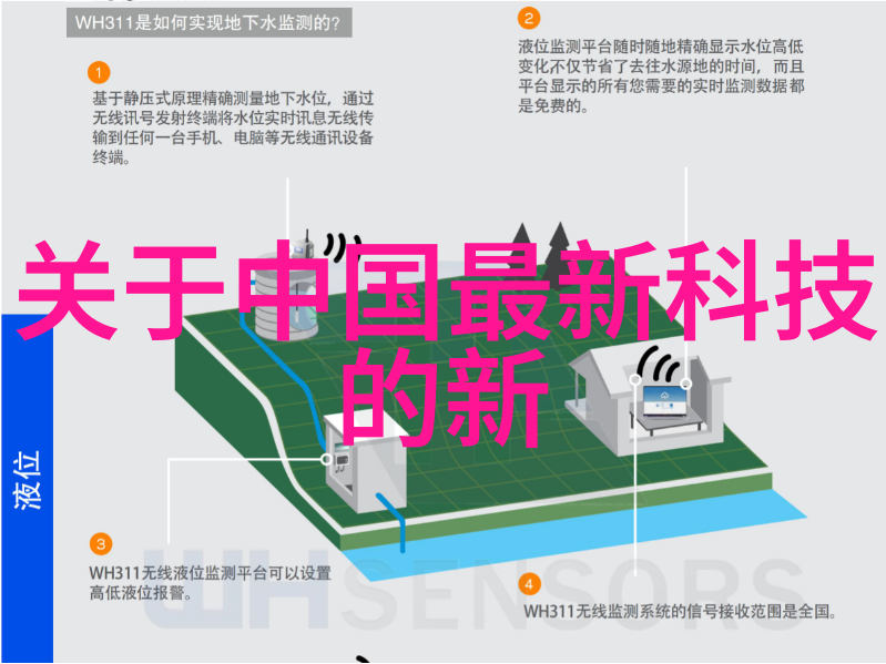 水利水电工程属于建筑类吗-探究水利水电工程的边界是建筑还是超越