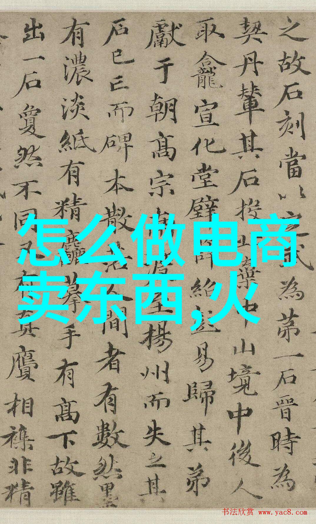 数字时代的视觉盛宴探索数码科技图片的艺术与技术融合