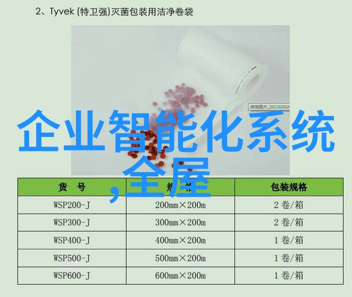 手机管理技巧精选让你的移动世界更有序