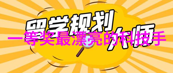 9平方小卧室装修效果图-巧妙空间利用如何将9平方米的小卧室变成舒适的休憩角落