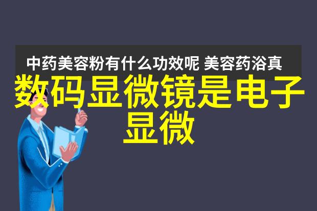 蚂蚁公布上市发行方案 A股打新约200亿元