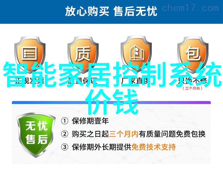 摄影中的光线管理如何通过测光技术捕捉完美的画面