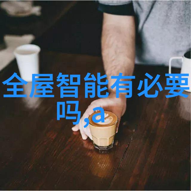 省科技厅是做什么的来看看它的工作内容吧