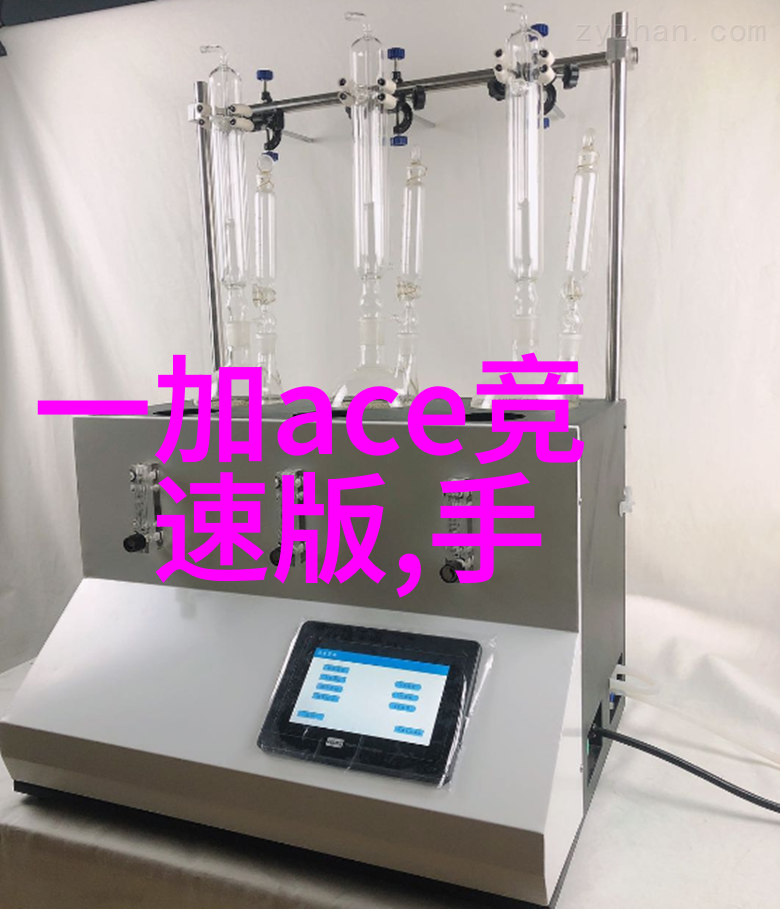 客厅的秘密沙发消失空间重生