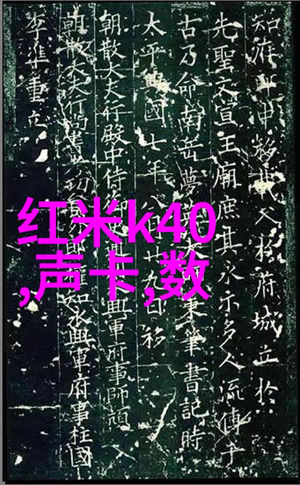 国模沟沟探秘国模沟沟中国最美乡村的故事