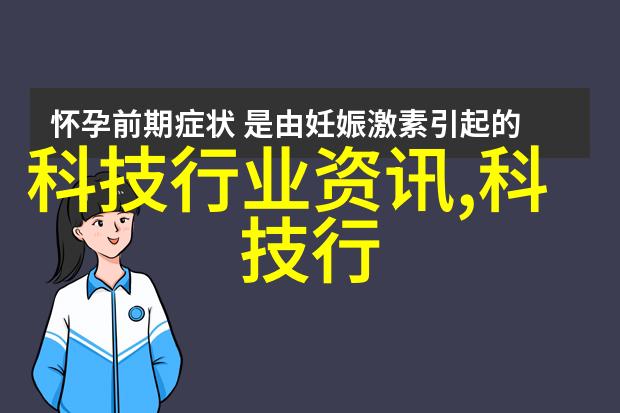 智能物流仓储未来物流业的智慧变革