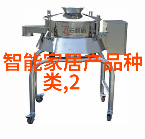 让你的手机变身小型空調深度解析免費軟體運作原理