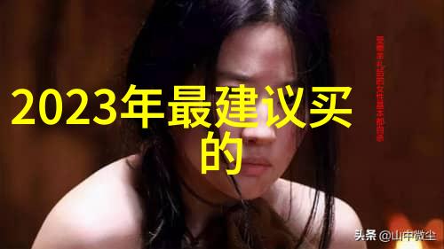 第29届全国摄影展征稿启事-聚焦视野第29届全国摄影展征稿启事