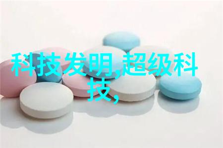 腿抬起来靠墙上就不疼了揭秘逆弯法缓解腰背痛的奇妙视频