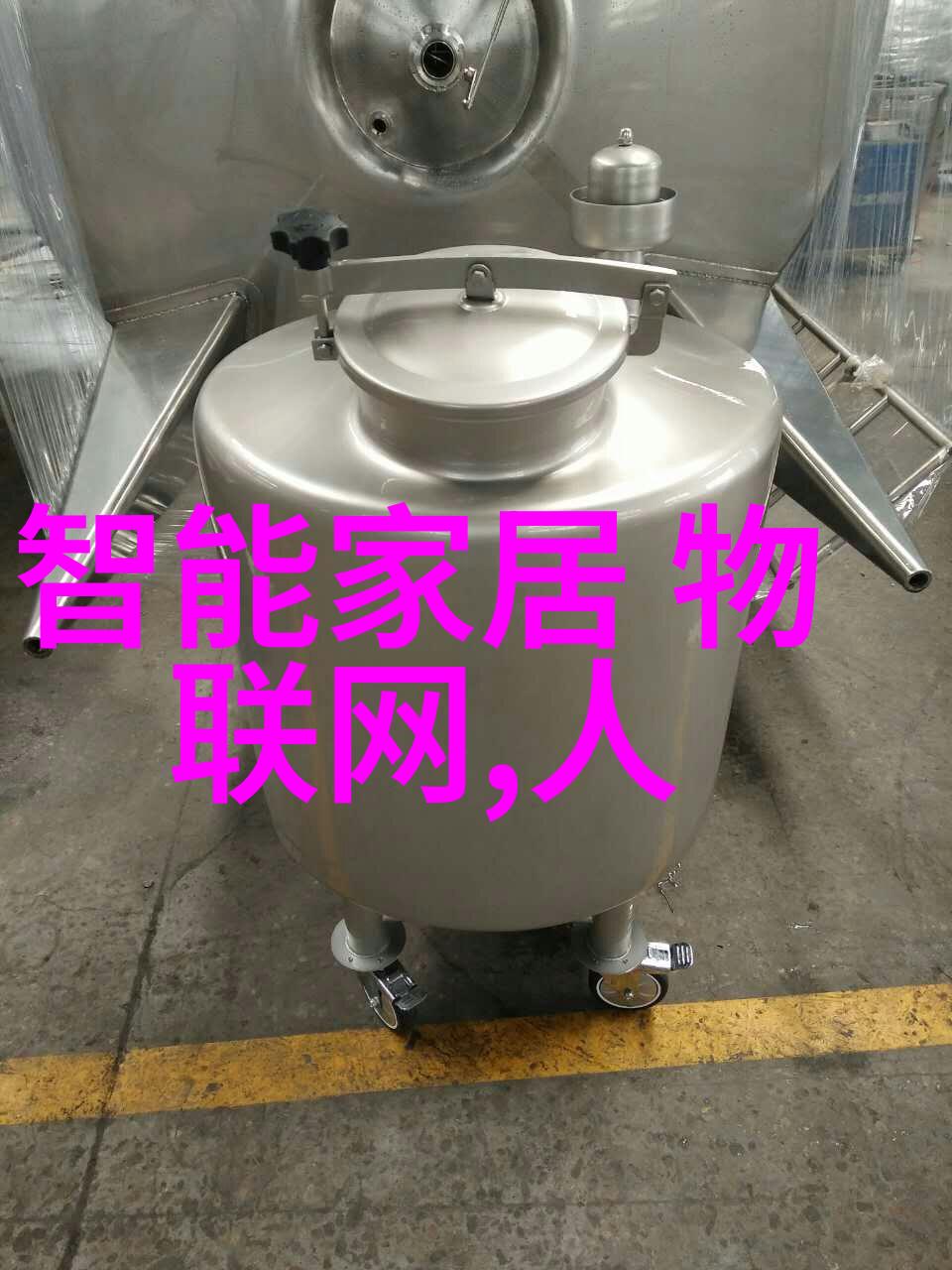 主题我来告诉你全球十大汽车芯片的秘密