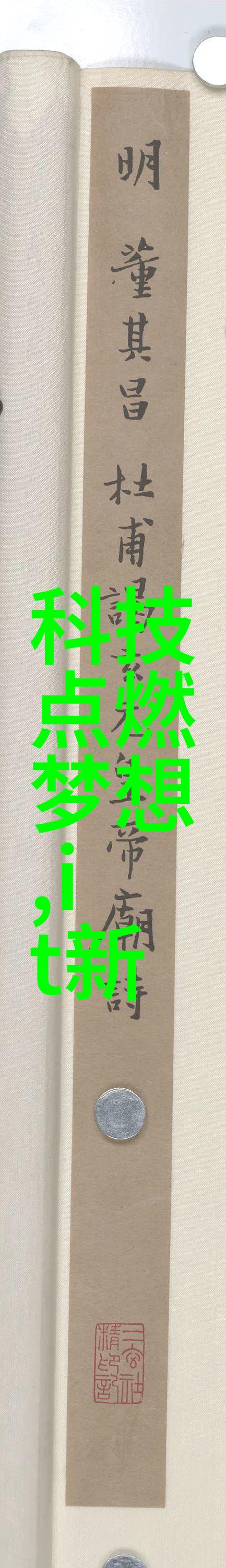 客厅装修风格大全2021追求时尚的新款客厅设计