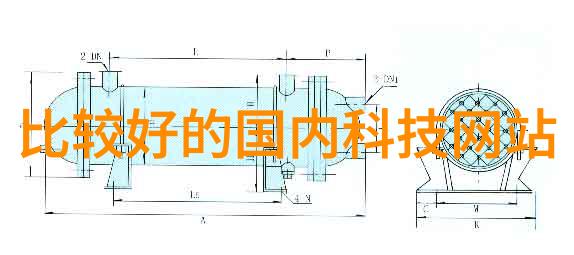 小型医院污水处理一体机-绿色环保的医疗新选择小型医院污水处理一体机的应用与优势