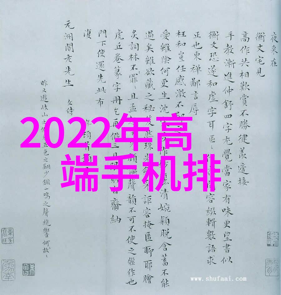 现代制造业中如何利用智能化手段提升产品质量以工控高壓變頻器為例