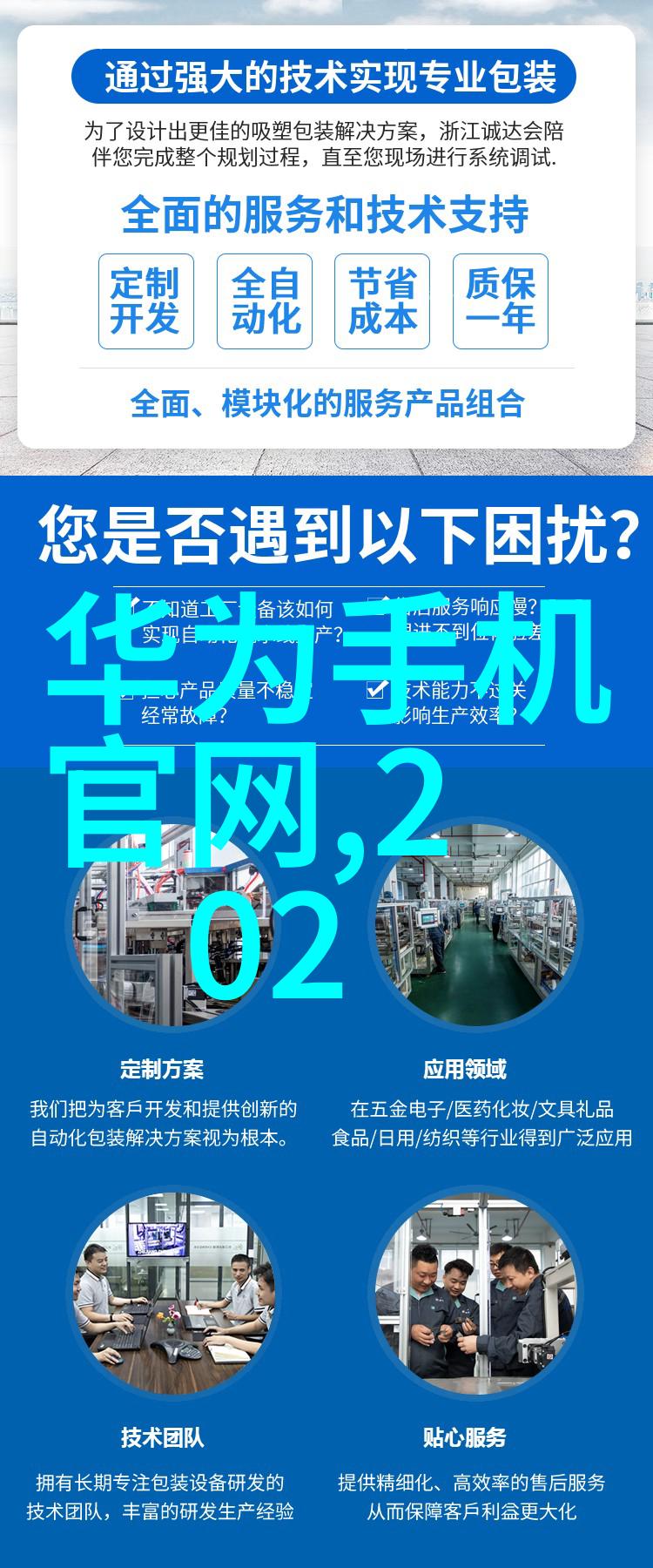 超现实主义探究 大眼睛 girl在现代艺术中的地位