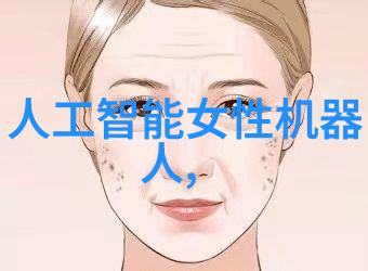 让你的生活更便捷DIY无线充电板制作指南