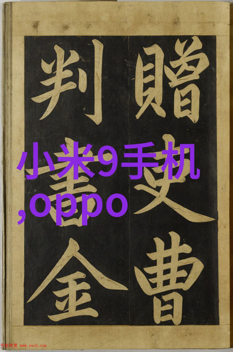 索尼A6700自然之选的数码好物搭载2600万像素APS-C CMOS传感器支持4K 120p流畅视