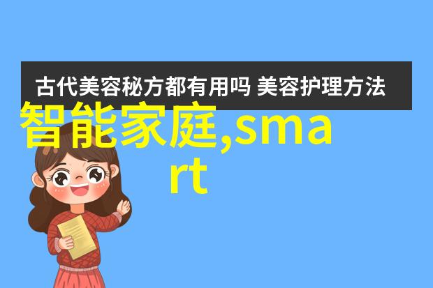 内蒙古包头推广通道式自动喷淋消毒系统 保护水资源 共建地球村