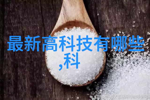 解密r是什么意思啊揭秘其背后的语言奥秘与文化寓意