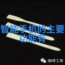 难道不是真我Buds Air5 Pro的降噪音质双发力才是数码宝贝ol级别的耳机吗它如何不被认为是在