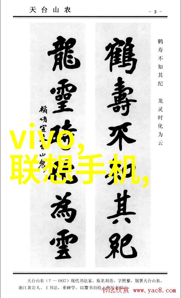 海尔冰箱使用指南-图解海尔冰箱温度调节的简单方法