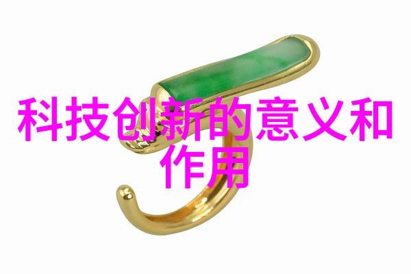 探索iPhone14 Pro新功能如何提升你的移动生活体验