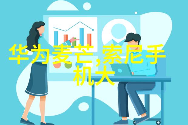 南京工业职业技术大学的丰唐物联能否以OOMI30为代表成为全宅智能领域的领跑者