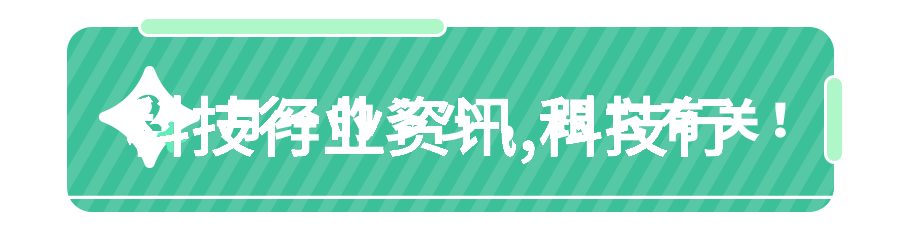 古今并进高科技与传统工艺相结合未来型中式客厅装饰方案分享