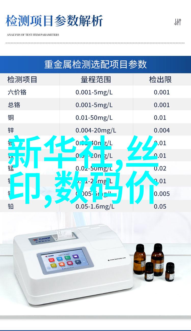 物料输送设备我的运输小伙伴