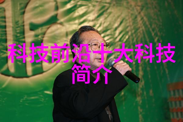 荒野大镖客一40岁阿姨的电影奇迹