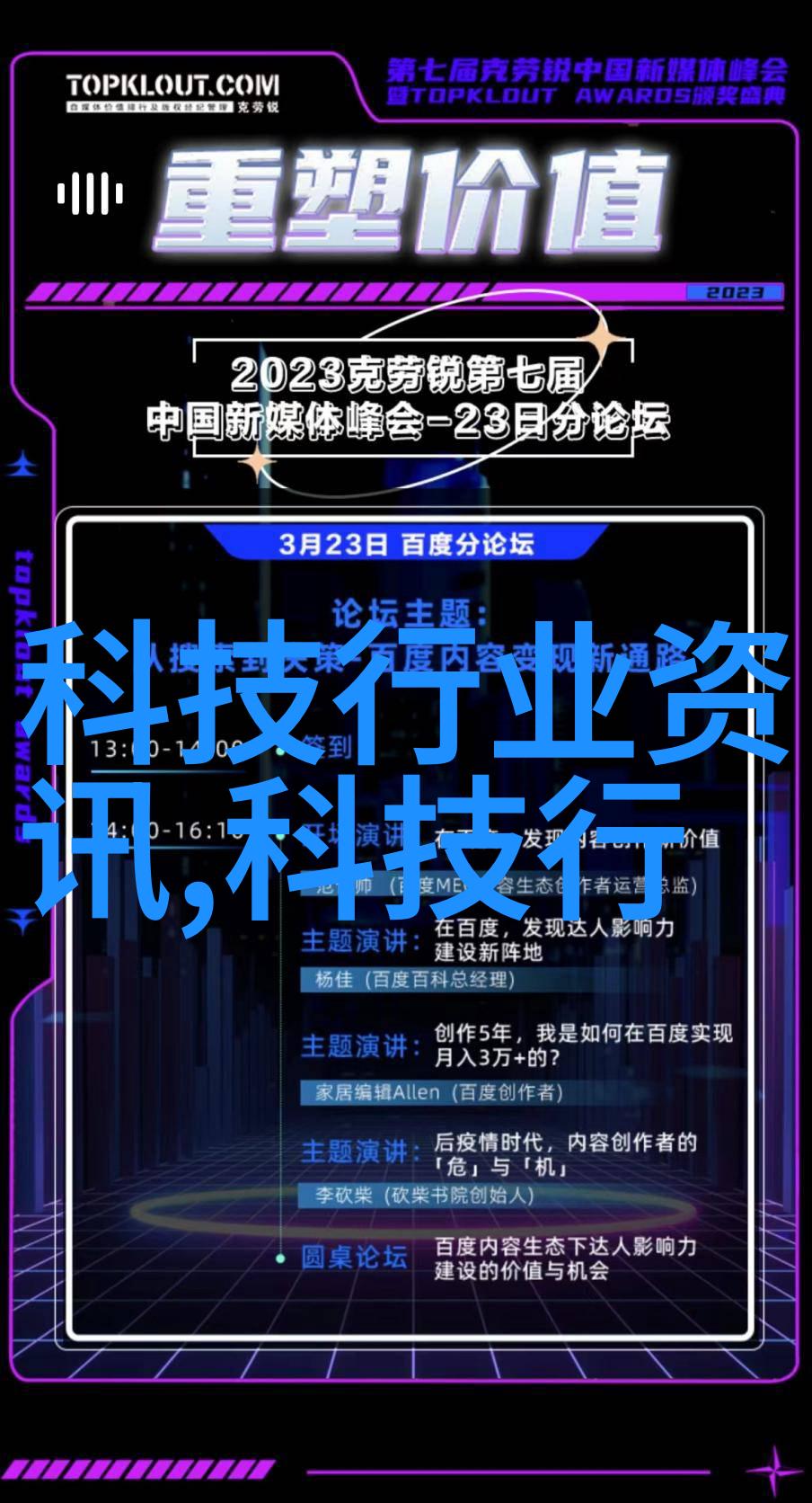 从语言到视觉如何通过艺术作品感知郁金香的花语