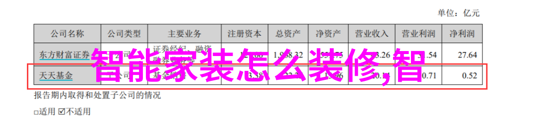 大理石的光辉探索其精致雕刻与古老韵味