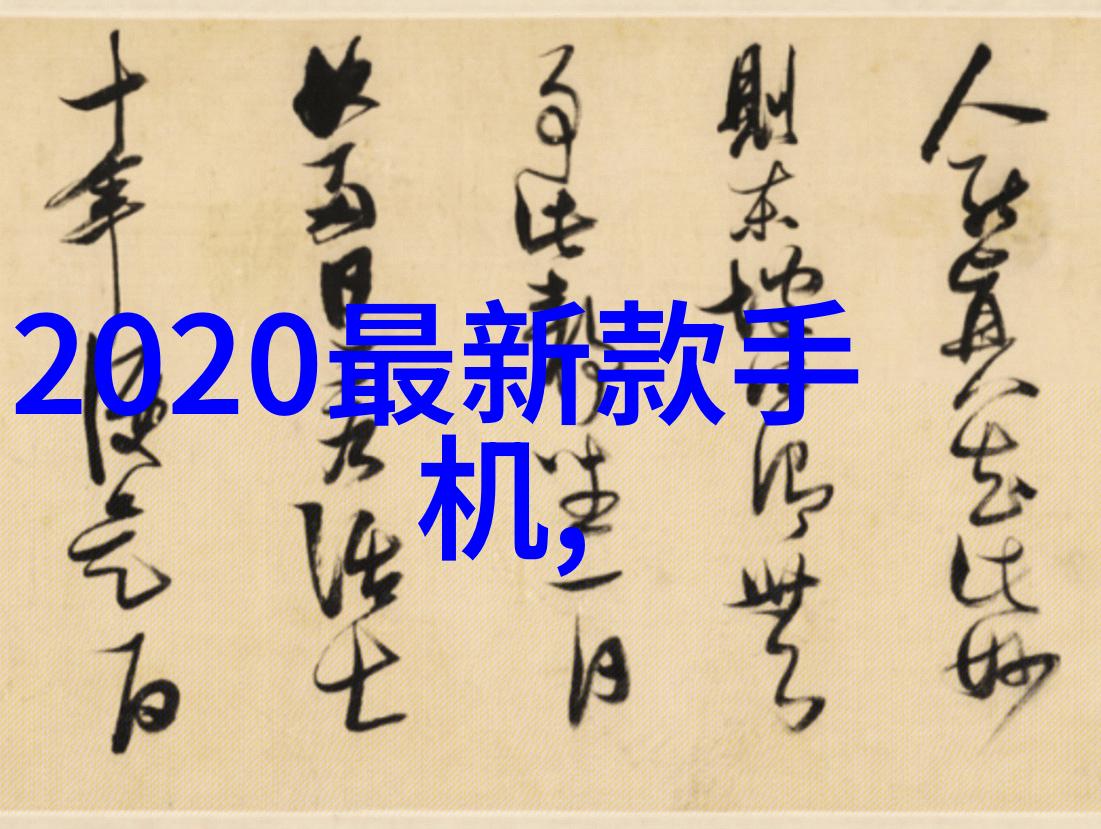 专利梦想的起点个人申请入口详解与实用指导