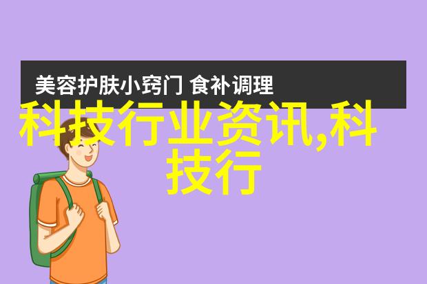 牙科诊所大厅装修设计我来帮你打造一个温馨又专业的等候区