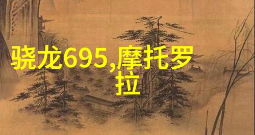 社会风云智慧物流仓储与华为共舞河南国资企业豫能控股触及涨停限价