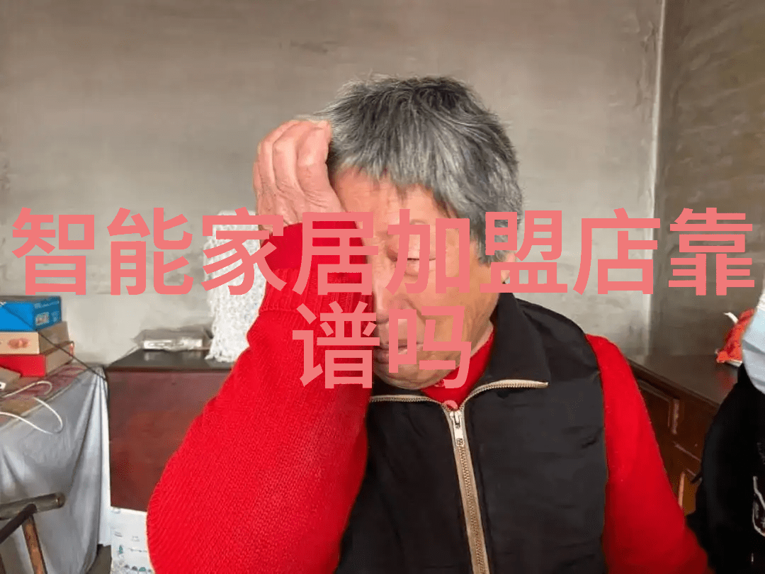 智能革命机器学习的三大魔法师