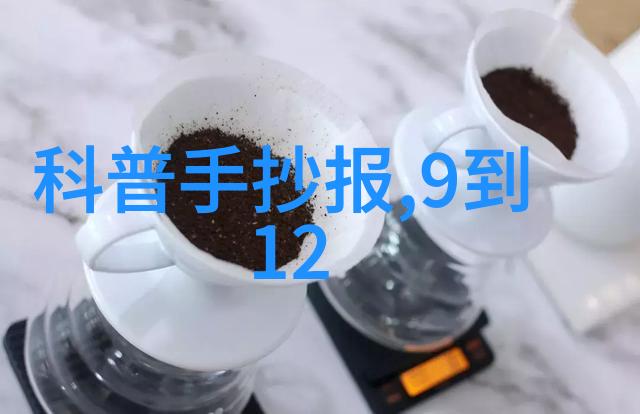 工程盛世水利之冠的八大建造篇章