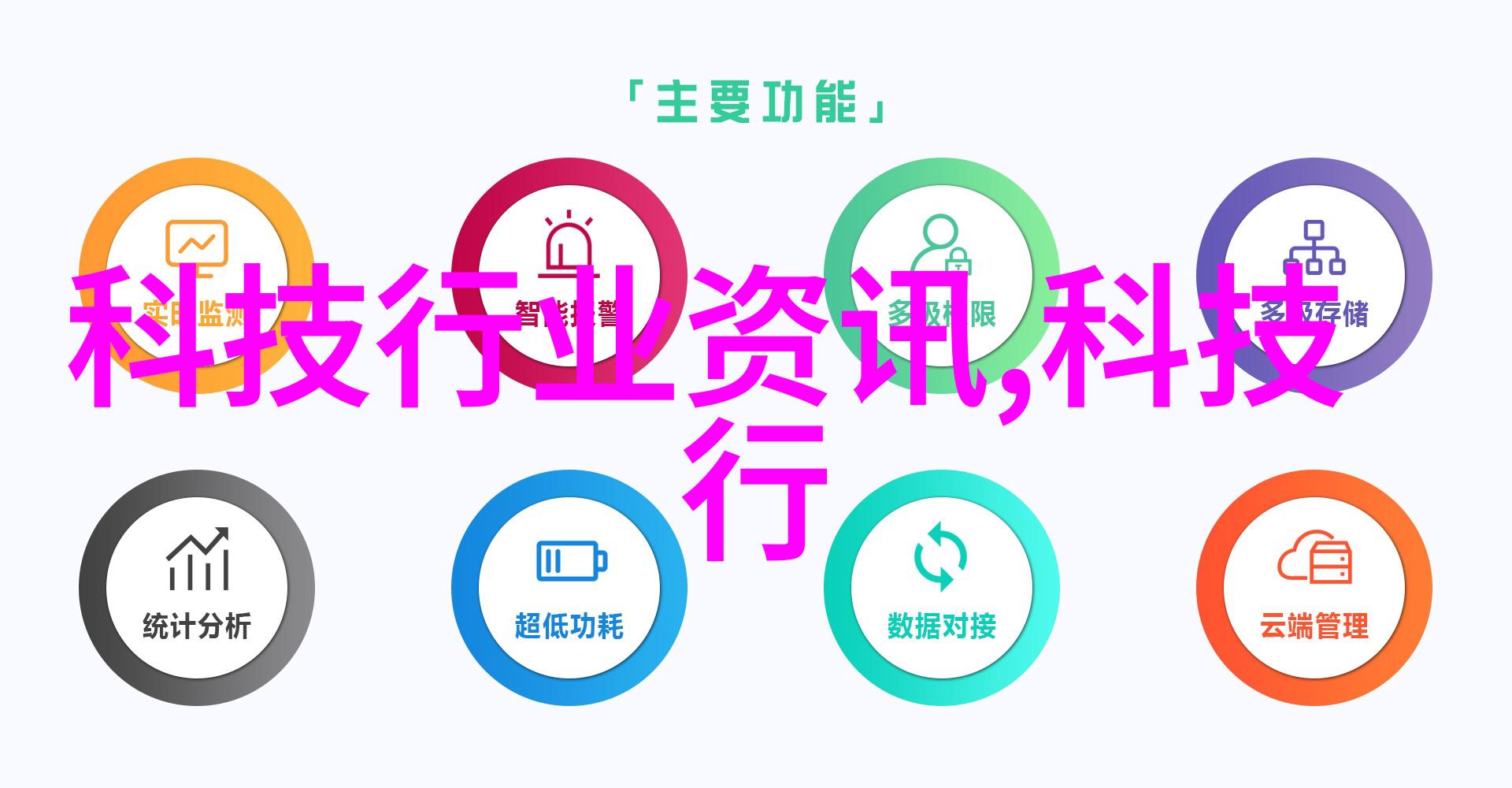 生活点滴我是怎么从tobu18-20这两个数字中找到成长的