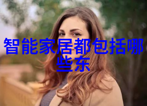 数据海洋中的智慧航船