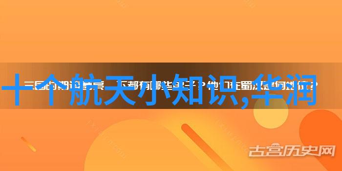 6米长客厅未知的装修迷雾