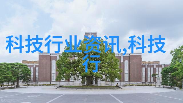 客厅未来十年装修-智能家居与生态设计客厅装修的新趋势