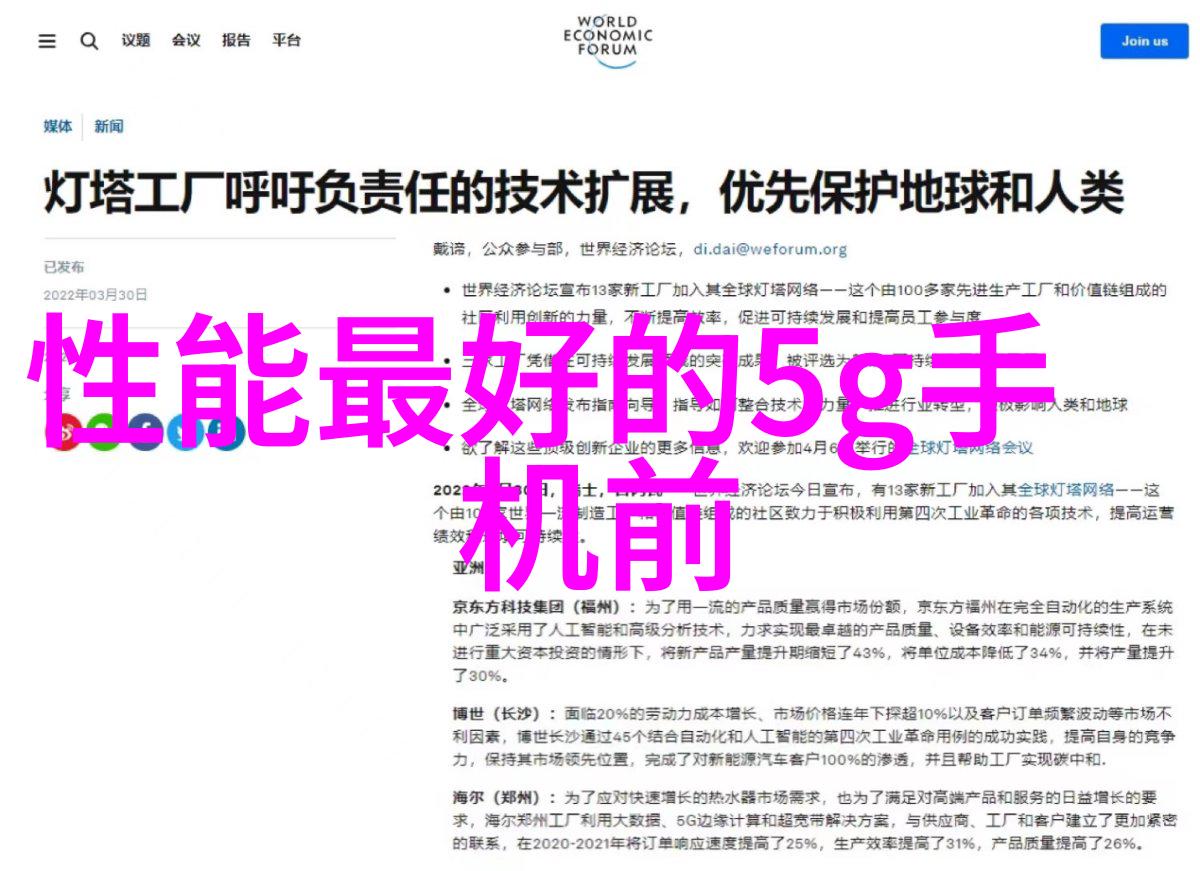 生活家装饰的智慧之口向你传递着一番关于卫生间吊顶装修的小秘密在踏入建筑工程水电合同的大门之前务必留心