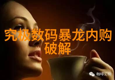 工业用水过滤设备如何确保清洁而又高效的运行