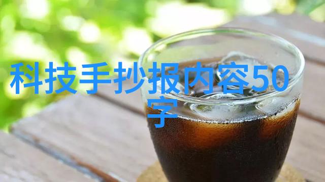 茶馆装修设计研究探索传统与现代的融合之道