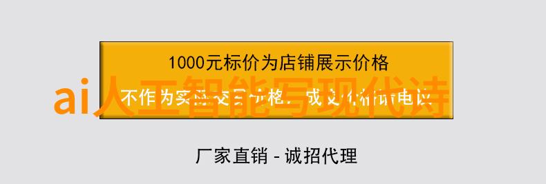 主体水电预埋费用-精准计算每平方米的成本标准