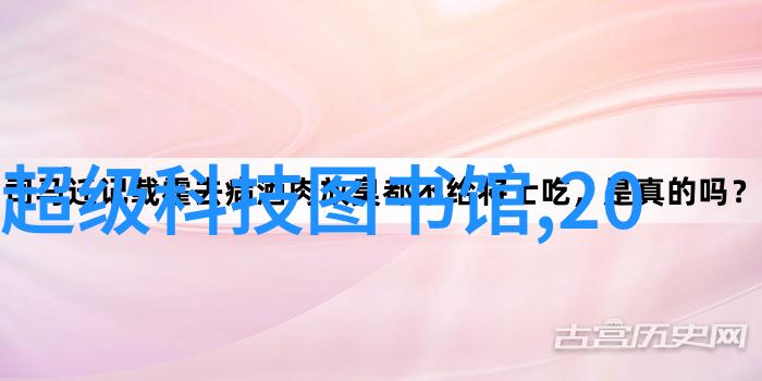 新一代高性能不锈钢研发进展成都厂家视角