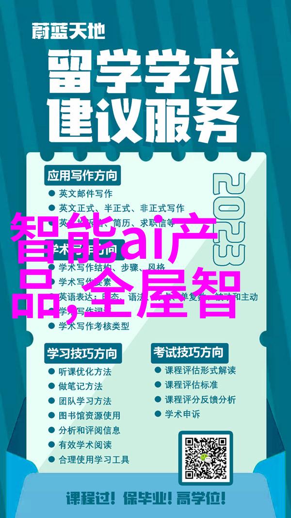 5米6米客厅装修效果图我家的现代简约风格客厅变身了